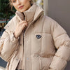 2024 Winter Korean Women Puffer Parkas Thick Warm Down Cotton Padded Coat Female Loose Outwear Clothes Short Jacket Overcoat