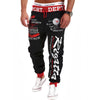 Letter Graphic Print Sweatpants for Men Hip Hop Joggers Sports Athletic Pants for Workout Casual Elastic Waist Lounge Trousers