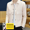 Men Jacket Fashion loose lapel-up Spring Autumn retro men Coat Casual Cargo jacket Solid Color Loose male Outerwear