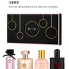 Original Women Perfume Gift Box Perfumes Set 4PCS*25ML Long Lasting Fresh Fragrance Eau De Toilette Gift For Women Men Pheromone