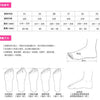2024 Summer New Velcro Casual Roman Beach Sandals Plus Size 36-43 Thick Soled Outer Wear Sandals