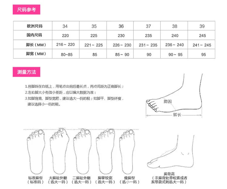 2024 Summer New Velcro Casual Roman Beach Sandals Plus Size 36-43 Thick Soled Outer Wear Sandals