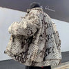 New Autumn And Winter Men's Long-Sleeved Fur Jacket American Retro Fashion Trend High Street Loose Casual Niche Men's Tops 2025