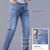 Spring Men's Light Blue Slim Jeans Stylish Casual Stretch Fabric Denim Pants Classic Trousers Smoke Gray
