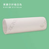 Memory Cotton Pillow Bedding Pillow Neck Protection Spine Lumbar Pillow Neck Maternity Pillow for Sleeping Orthopedic Pillows