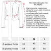 Tossy Elegant Female Striped Suit Coat For Women Scarf Lace-Up Patchwork V-Neck Long Sleeve Luxury Outwear Female Jackets Coat