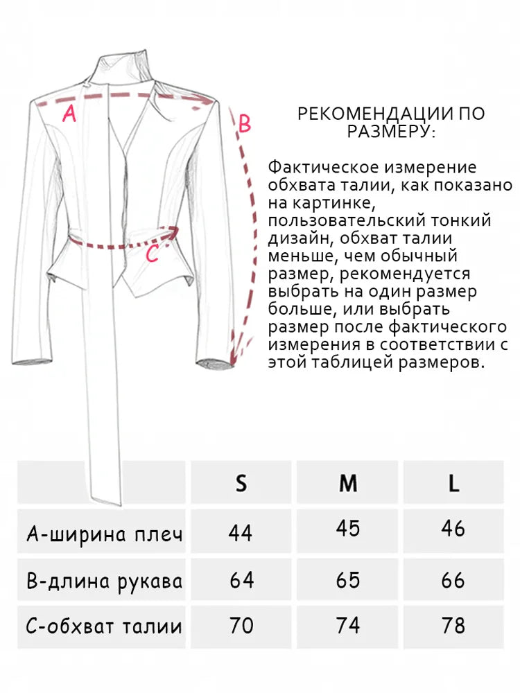 Tossy Elegant Female Striped Suit Coat For Women Scarf Lace-Up Patchwork V-Neck Long Sleeve Luxury Outwear Female Jackets Coat