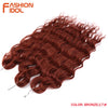 FASHION IDOL 24Inch Crochet Hair Synthetic Water Wave Braiding Hair Extensions Ombre Rainbow color Fake Hair Deep Wave Curl Hair