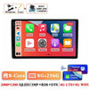 For Audi A3 8P 2003-2013 Android 14 RS3 Sportback 2Din CAR Multimedia Carplay Video Player Stereo Radio WIFI 4G DSP Navigation