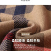 High Quality Luxury Men's Knitted Pullover Autumn Winter O-Neck Striped Wool Sweater British Casual Fashion Versatile Knitwear