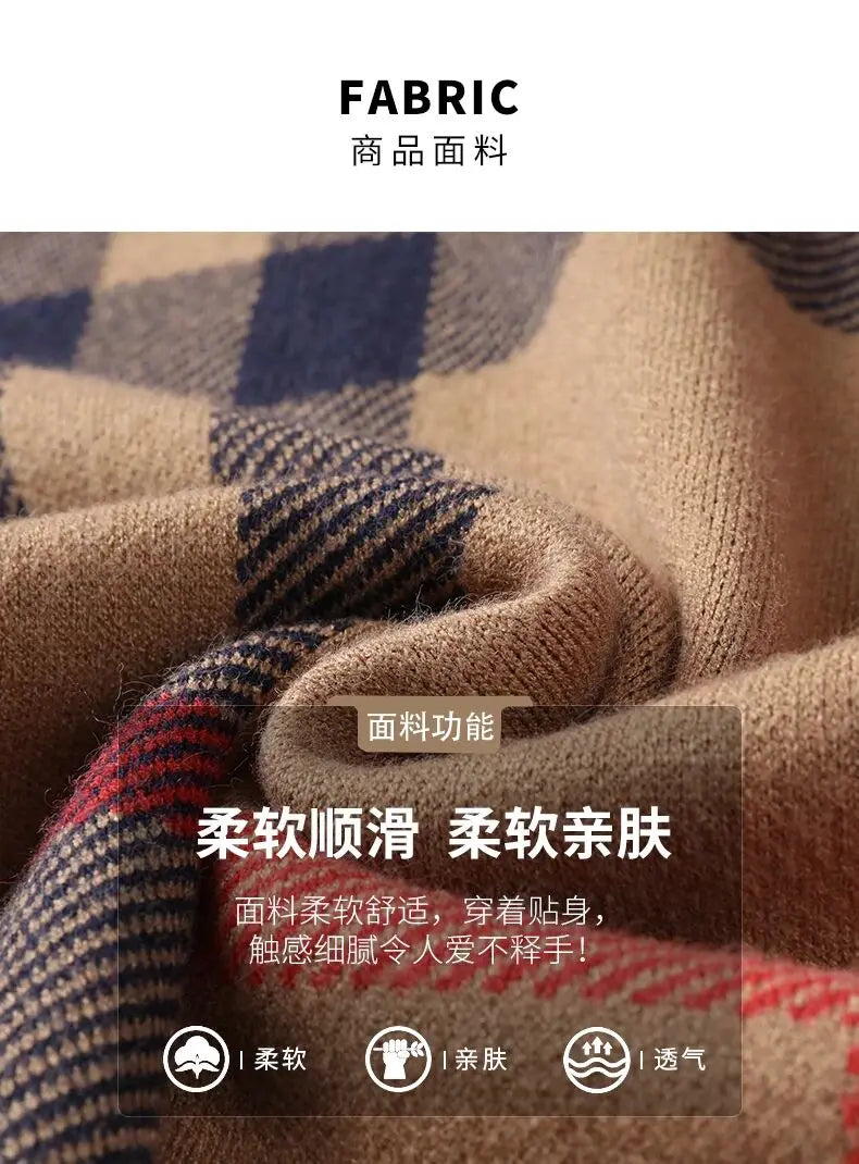 High Quality Luxury Men's Knitted Pullover Autumn Winter O-Neck Striped Wool Sweater British Casual Fashion Versatile Knitwear