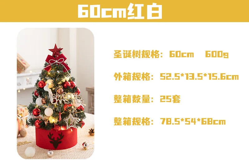45/60cm DIY Christmas Tree With LED Light Mini Desktop Tree Christmas Decoration New Year Gift Home Christmas Ornaments