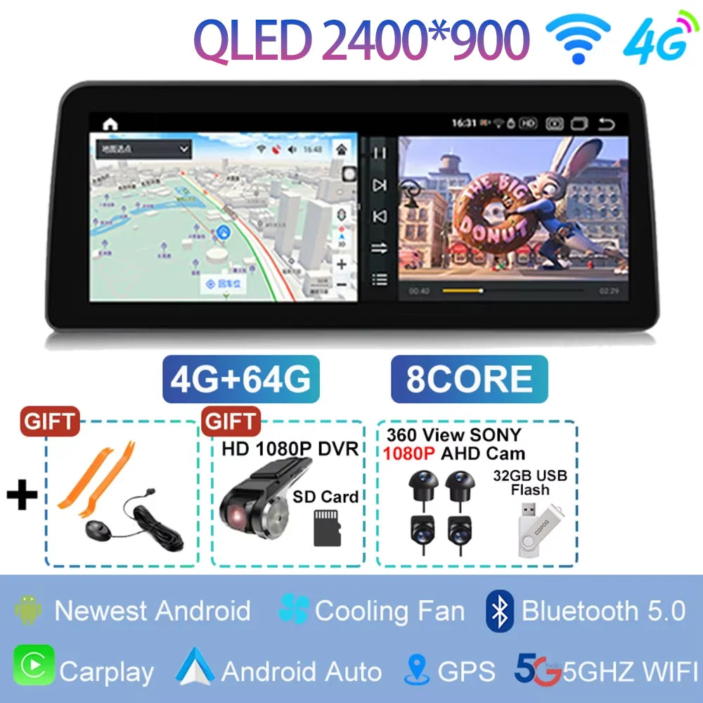 12.3 inch 2400*900 For Peugeot 308 T9 308S 2013 - 2017 Radio Car Video Player Stereo Android 14 GPS Multimedia Carplay Head Unit