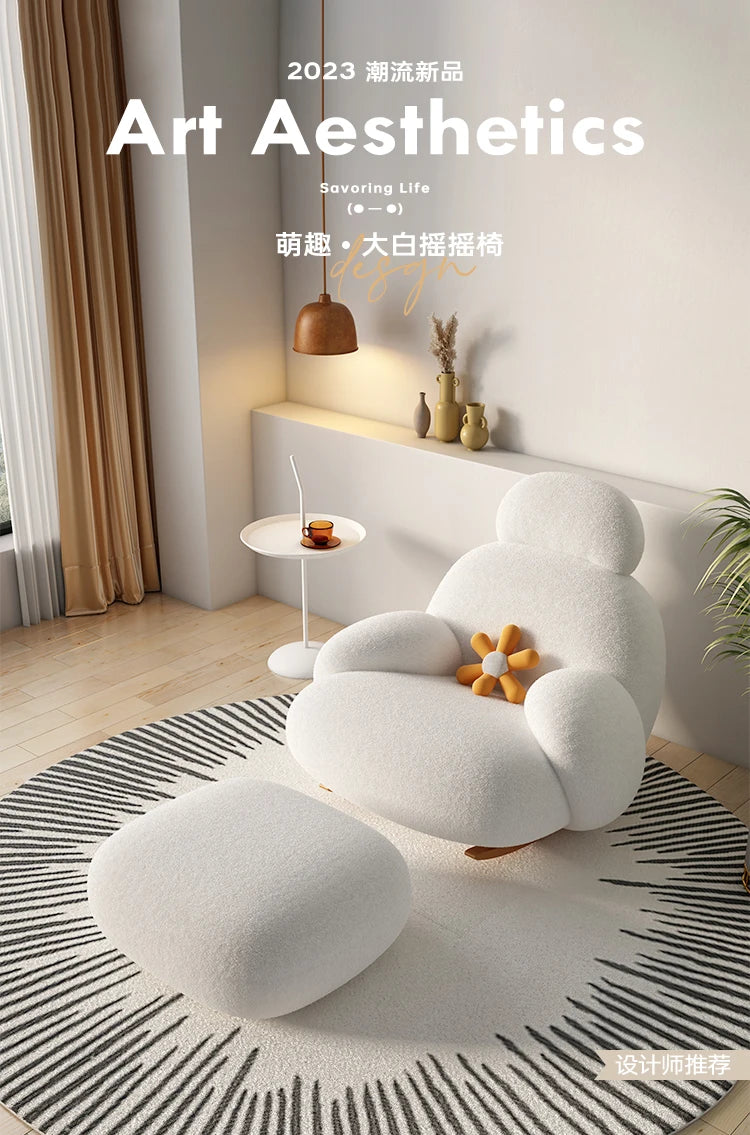 Fluffy White Living Room Chair Modern Cute Floor Ergonomic Living Room Chair Lounge Recliner Meuble Salon Home Furniture