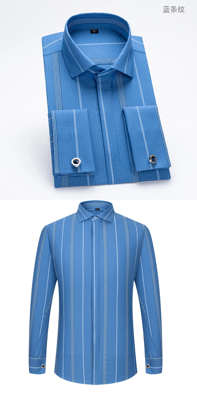 Men's French cufflink shirt with long sleeves slim fit concealed buttons solid color high end wedding dress formal men's