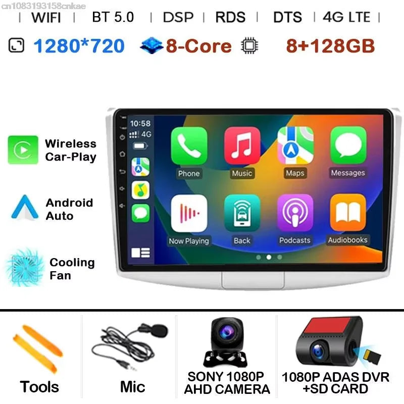 Android 14 For Volkswagen VW Passat B6 B7 CC 2007-2016 Carplay Radio Multimedia Player Auto Car Radio WIFI 4G GPS DSP48EQ 2din