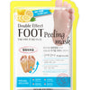South Korea Die Enjia Double Exfoliating Dead Skin Calluses Moisturizing Foot Mask Tender White Feet Sole Care Tender Foot Mask