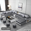 MINGDIBAO Fabric Sofa Set Furniture Living Room Sofa Set with USB and Stools / Big U Shape Cloth Couch Sofas for Home Furniture