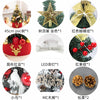 45/60cm DIY Christmas Tree With LED Light Mini Desktop Tree Christmas Decoration New Year Gift Home Christmas Ornaments