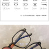 Square polygon Frame Plain glasses blue membrane Glasses all can match Men Women Fashion glasses lenses Blocking Glasses Eyewear