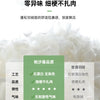 Fluffy White Living Room Chair Modern Cute Floor Ergonomic Living Room Chair Lounge Recliner Meuble Salon Home Furniture