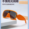 Large Frame Integrated SunShade Large Face SunglaSSeS, Children's Fashionable Toad Mirrors, Personalized SunglaSSeS