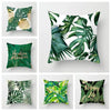45cm Cushion Case Removable Polyester Green Plant Print Pillowcase Tropical Leaf Cactus Monstera Throw Cushion Cover Home Decor