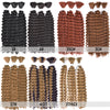 Synthetic Curly Deep Wave Bulk hair For Braiding 20inch No Weft Deep Wave For Braiding Micro Faux Braiding Hair for Boho Braids