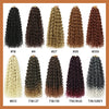 Beach Curl Crochet Hair Gogo Curl Crochet Hair 18 Inch Ombre Brown Blonde Bug Ginger T30 Synthetic Deep Wave Twist Crochet Braid