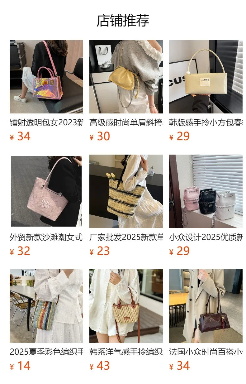 2025 Luxury Brand Design Tote Bag, Hand-held Shopping Bag, Large-capacity Single-shoulder Underarm Women's Crossbody Bag