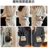 Trendy Korean Fashion Mini Square Bag Vintage Streetwear Elegant Crossbody Bags Casual Y2k Aesthetic Shoulder Handbags for Women