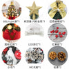 45/60cm DIY Christmas Tree With LED Light Mini Desktop Tree Christmas Decoration New Year Gift Home Christmas Ornaments