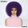 Short Afro Wigs for Black Women Blonde 10" Afro Curly Wig With Bangs 70s Bouncy Natural Synthetic Female Wigs for Party Cosplay