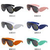 Large Frame Integrated SunShade Large Face SunglaSSeS, Children's Fashionable Toad Mirrors, Personalized SunglaSSeS