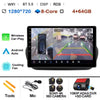 Android 14 Radio For Fiat Fiorino Qubo For Citroen Nemo For Peugeot Bipper 2008-2017 Car stereo Multimedia Player Carplay Auto