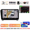 Android 14 For Toyota Tundra XK50 2007 - 2013 Sequoia XK60 2008 - 2017 Car Radio Multimedia Video Player Navigation Screen Auto