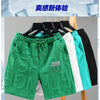 New Fashion knitted Shorts Men Comfortable Elastic Waist Clothing Male Breathable Short Trousers plus size