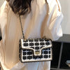Black & White Plaid Casual Shoulder Bag Crossbody Handbag Women's Shoulder Bags Handbags With Top Handle Fashion Square Bag