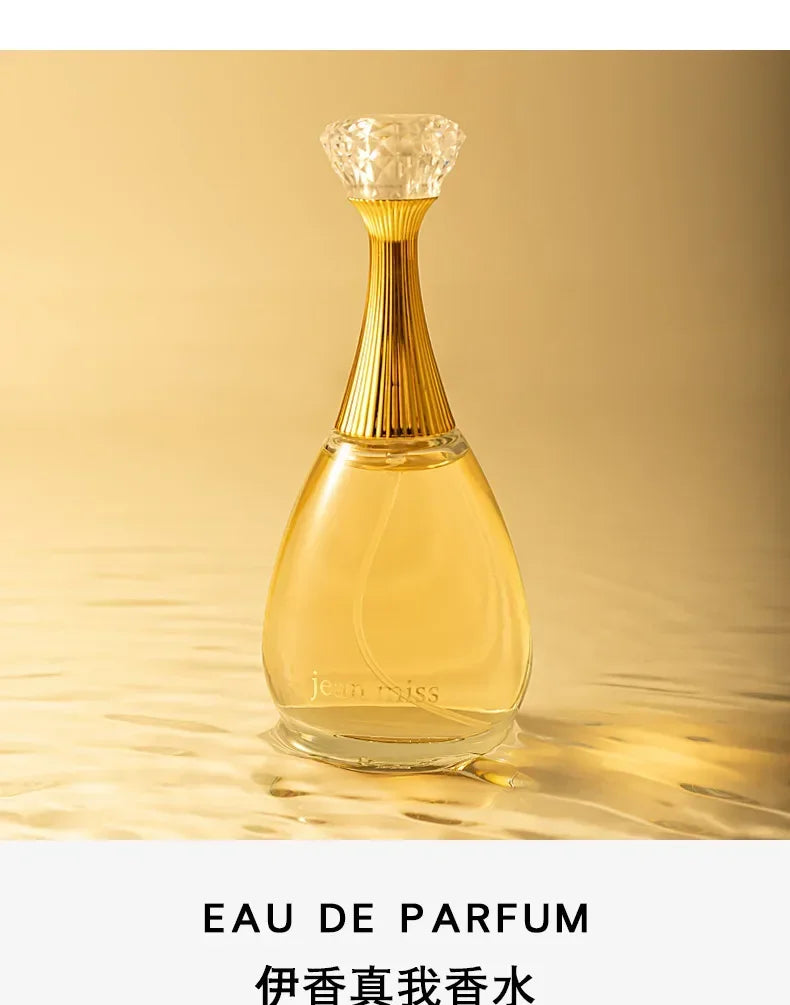 Real Fragrance Light Lasting Perfume Eau De Parfum Longevity Scented Spray for Women Men Unisex