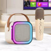 K12 Karaoke Machine Portable Bluetooth 5.3 PA Speaker System with 1-2 Wireless Microphones Home Family Singing Children's Gifts