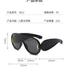 Large Frame Integrated SunShade Large Face SunglaSSeS, Children's Fashionable Toad Mirrors, Personalized SunglaSSeS