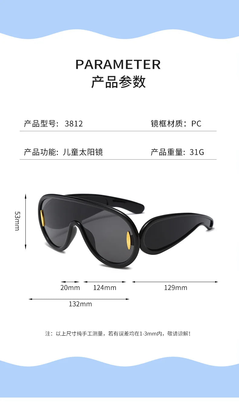 Large Frame Integrated SunShade Large Face SunglaSSeS, Children's Fashionable Toad Mirrors, Personalized SunglaSSeS