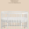 Oval crib Multifunctional pine children's bed European white newborn baby movable splicing bed