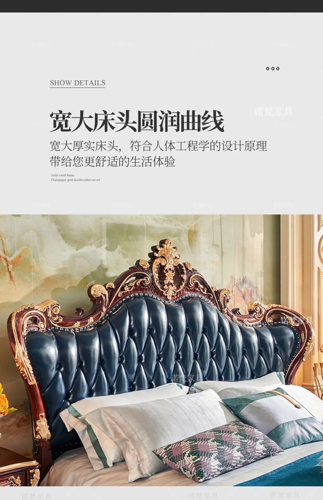 Nordic Luxury Aesthetic Bed Queen Size Cheap Cute Salon Bedroom King Bed Modern Wood Leather Camas Matrimonial Room Furniture