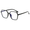 Fashion Anti Blue Light Glasses Ultra-Light Transparent Korean Gradient Big Square Frame Men Women Eye Protection Spectacles
