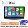 Android 14 Carplay Auto Car Radio for Hyundai H1 Grand Starex 2007 2008 2009 2010 2011-2015 Multimedia Video Player GPS Stereo