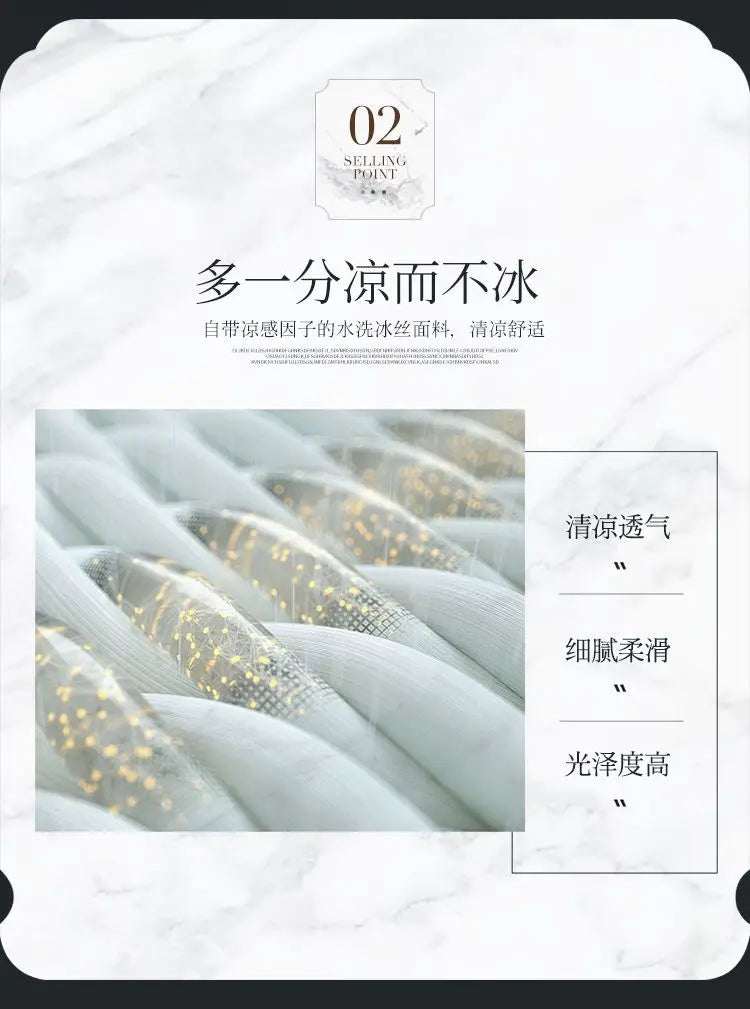 Nordic Satin Silk Bedding Set with Duvet Cover Bed Sheet Pillowcases Luxury Solid Single Double Couple Pillow Case Bedsheet