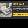 MANBAS Tech Smart Multifunctional Bed Frame with Genuine Leather, Bluetooth Speaker, and Massager Ultimate Soft Lit Tatami Camas