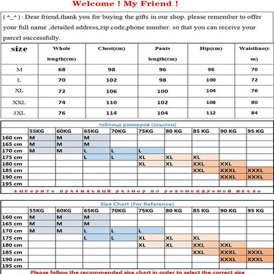 2024 Spring Fashion Casual Pants for Men 3D Print Jogging Trousers New Drawstring Streetwear Men's Pants