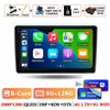 Android 14 Carplay Auto Car Radio for Hyundai H1 Grand Starex 2007 2008 2009 2010 2011-2015 Multimedia Video Player GPS Stereo